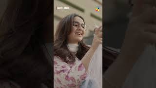 Parindon Ko Qaid Nahi Karte qarzejaan yumnazaidi usamakhan humtv [upl. by Aleuname]