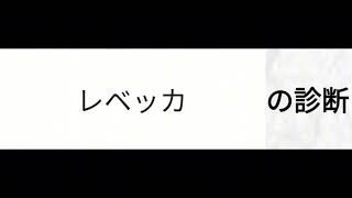 脳内メーカーでトーマス達を検索してみた結果 [upl. by Diraf]