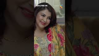 Moun Meetha Karein hiramani zahidahmed jaansepyarajuni shorts [upl. by Asyral560]