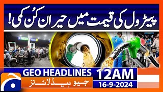 Geo News 12 AM Headlines  16 Sep 2024 [upl. by Domineca]