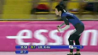 Speed Skater crashes hard in Moscow [upl. by Mattah]