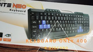 AMKETtE BEST CHEAP PRICE KEYBOARD IN MARKET [upl. by Linson]