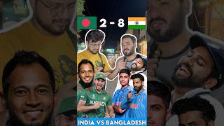 Ind🇮🇳 vs Ban🇧🇩 Pick one Player [upl. by Gilead]