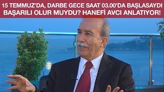 15 Temmuzda Darbe Gece Saat 0300da Başlasaydı Başarılı Olur Muydu [upl. by Desdamona]