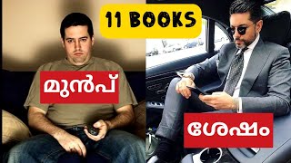 11 Must Read 👌 Malayalam Books  Malayalam Translation  Motivational Books video Malayalam [upl. by Ahseral175]