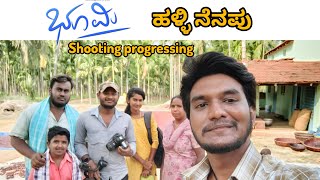 Bhoomi album shooting vlog video karthikrajkumar kannada bhoomi [upl. by Bullis]