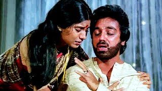 Vaazhvey Maayam Movie Climax Scenes  Kamal Haasan Best Acting Scenes  Tamil Movie Best Scenes [upl. by Oderfliw]