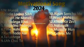 Non Stop Motivational SongNon Stop Motivational Hindi Song [upl. by Lacee902]