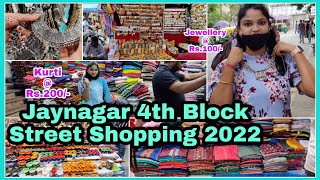 Jayanagar 4th Block Street Shopping Vlog Bengaluru 2022  Street Shopping in Kannada JayanagarVlog [upl. by Oremor]