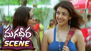 Kajal Aggarwal Teasing Ram Charan in Park  Magadheera Telugu Movie [upl. by Torie]