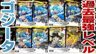 ゴジータ強すぎんだろ！歴代最強レベル ドラゴンボール ウエハース 神の領域編 4箱 開封レビュー [upl. by Anaeerb]