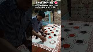 Block printing 🌺 design 🥰 video shorts shortvideo [upl. by Glynn]