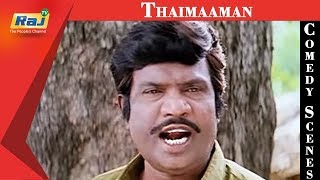 Thai Maaman  Movie Comedy Scenes  Goundamani Comedy  Sathyaraj  Meena  RajTV [upl. by Elberfeld]