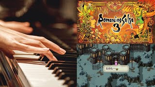 Romancing Saga 3  PodoruiMIDI Piano Cover [upl. by Fraze378]