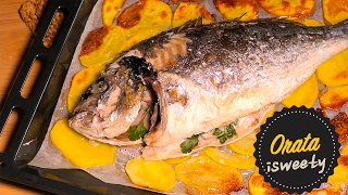 Orata al Forno con Patate Croccanti  Homemade Baked Fish with Potatoes  Sea bream [upl. by Okiam538]