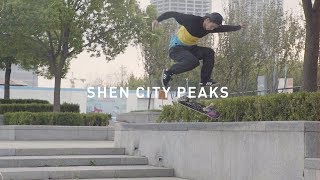 adidas Skateboarding presents  Shen City Peaks [upl. by Bastian]