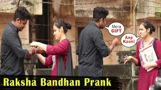 Raksha Bandhan Prank  Baap Of Bakchod  Raj Khanna [upl. by Isadore856]