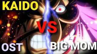 One Piece  OST  Kaido vs Big mom  Yonkou THEME AMV HD [upl. by Adia]