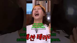 Mijoo Im not a comedian but a funny singer [upl. by Eanwahs212]