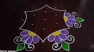 Friday special rangolis designs 5×3 dots [upl. by Hanauq]