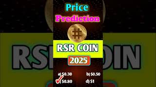 RSR COIN price prediction 2025  shorts shortvideo viral trending [upl. by Kamp667]