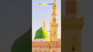 Dhoom macha do aamad ki training naat Sharif short video viral 2024 [upl. by Judenberg]