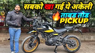 Royal Enfield Himalayan 450 New Model  Top Changes  It’s Different  First Look  Hindi [upl. by Natty]