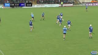 2024 0825 Oranmore Maree v Ardrahan Galway SHC Round 2 Highlights [upl. by Sibie]