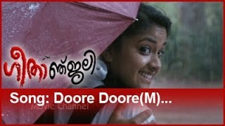 DOORE DOORE  M   GEETHANJALI  VIDEO SONG  New Malayalam Movie Song  Mohanlal  Vidyasagar [upl. by Ahsehyt]