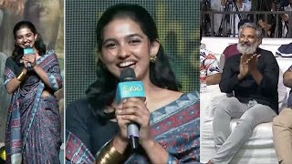 Premalu Mamitha Cute Telugu Speech  Premalu Telugu Success Meet  Manastars [upl. by Herr120]