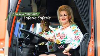 Gabriela Bolundut  Soferie Soferie \\ NOU 2020 [upl. by Segalman]