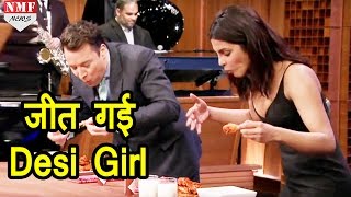 ‘CHICKEN WINGS’ रेस में जीत गई देसी गर्ल Priyanka Chopra [upl. by Polak]