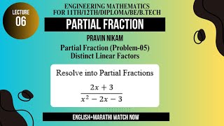 Partial Fraction  Problem 05  Distinct Linear Factors  Lecture 06 [upl. by Elinet]