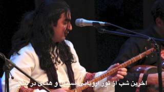 Homay amp Mastan Live in London [upl. by Elata40]