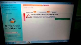 Как установить драйвера с помощью Driver Pack Solution 14 [upl. by Aiotal]