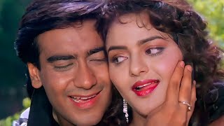 Tumse Milne Ko Dil Karta Hai Lyrical Ajay Devgn  Madhoo  Alka Y  Kumar S  Phool Aur Kaante [upl. by Brigit]