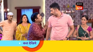 जेठालाल और दया मिले जागृति बेन के घर  Taarak Mehta Ka Ooltah Chashma Episode 3939 [upl. by Siclari]