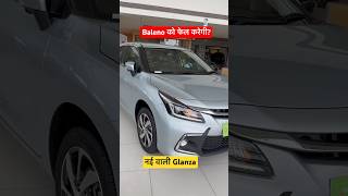 Baleno को फेल करेगी New Glanze toyota glanza 2024 new model🔥glanza car  glanza vs baleno shorts [upl. by Notyap]