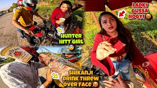 SHIKANJI Water THREW OVER FACE 😦 Hunterr HITTT GIRLL 🥹 HEARTBROKEN 💔 KAWA h2r [upl. by Alyn390]