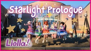 Liella 「Starlight Prologue」 【estella】 Akimatsuri 2023 • Love Live Superstar [upl. by Hgiel]