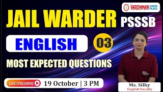 English Most Expected MCQ Class 3  PSSSB Jail Warder 2024 Exam  Mrs Silky [upl. by Merfe]