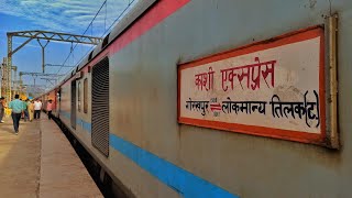 Prayagraj To Mumbai  15018 Kashi exp  Kashi Express 3AC train journey  काशी एक्सप्रेस [upl. by Oranneg]