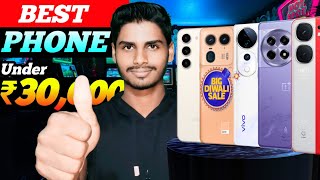 Top 5 Best Flagship Killer Phones under 30000  Best Phone Under 30000  Best Phones under 30000 [upl. by Sorilda]