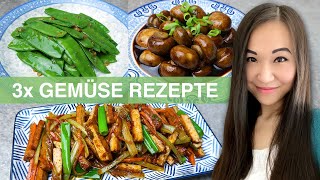 REZEPT Wok Gemüse auf chinesische Art  gebratene Champignons  Tofu  Zuckerschoten  vegetarisch [upl. by Nnylyam]