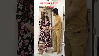 funnyabrazkhan comedy funny viralshort trending [upl. by Dupin]