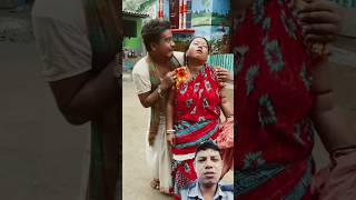 didi Ne dance karne ka time mein behosh ho gaya 🙄😂😁funny viralshorts [upl. by Rudy343]