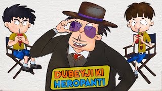 Dubeyji Ki Heropanti  Bandbudh Aur Budbak New Episode  Funny Hindi Cartoon For Kids [upl. by Anelrahs]