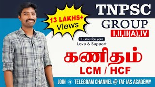 MATHS  LCM  HCF  PART  1  FREE CLASS  TNPSC GR IIIV  TAF IAS ACADEMY [upl. by Ahsinit691]