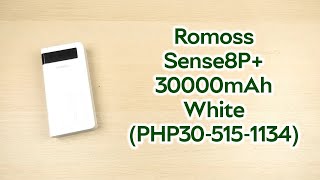 Розпаковка Romoss Powerbank Sense8P 30000mAh White PHP305151134 [upl. by Barbette]