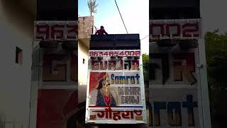 Robin gujjar dj vs dj aatankmeerutdj dj dancemusic djmeerut partymusic ravandj djrohitmeerut [upl. by Whitson]